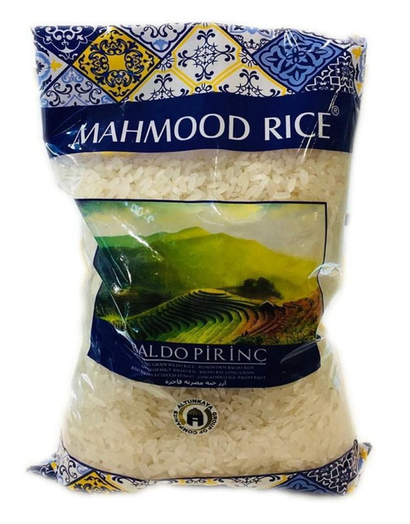 Egyptian Rice