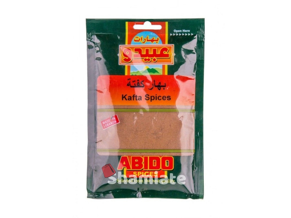 Kefta Spices