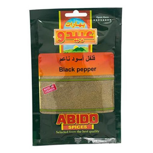 Ground Dark Pepper