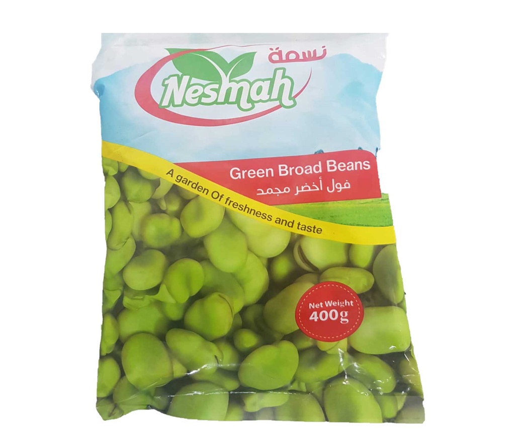 Frozen Green Broad Beans